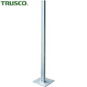 TRUSCO(トラスコ) 軽量防音パネル用エンド支柱 1200タイプ (1S) 品番：TSH1200-1