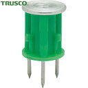 トラスコ TRUSCO 型枠関連用品 インサート ミカドバリアス 4分 緑 25個入 (1Pk) 品番:V-4045-25P-GN