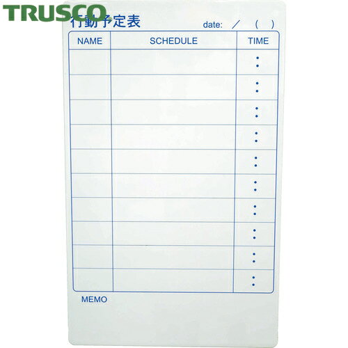 TRUSCO(トラスコ) スケジュールボード マグネットシートタイプ 行動予定表 600×370 (1枚) 品番：TWM-DY