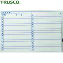 トラスコ TRUSCO スケジュールボード マグネットシートタイプ 月予定表 600×900 (1枚) 品番:TWM-M-L