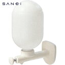 サンエイ SANEI プッシュ石ケン水容器 (1個) 品番:W161