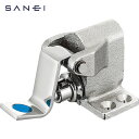 サンエイ SANEI フットバルブ (1個) 品番:V11-13