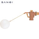 サンエイ SANEI バランス型ボールタップ (1個) 品番:V52-25