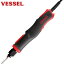 ベッセル(VESSEL) 電動ドライバー No.VE-4500P-HS4 (1台) 品番：VE-4500P-HS4