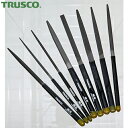 トラスコ TRUSCO 組ヤスリセット 中目 全長200mm(8本組サイズ) (1S) 品番:TST008-02