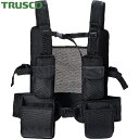 トラスコ TRUSCO ツールベスト (1着) 品番:TRBST(4)