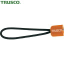 トラスコ TRUSCO 安全ロープ ツールストラップ 70mm ブラック (1本) 品番:TTS-70-BK(4)
