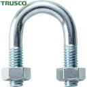 トラスコ TRUSCO 配管支持金具 SGP用Uボルト 三価ユニクロ 呼び径8A ねじ径M6 (1個) 品番:TSGP2-BTM6-8A
