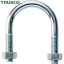 トラスコ TRUSCO 配管支持金具 SGP用Uボルト 三価ユニクロ 呼び径25A ねじ径M8 (1個) 品番:TSGP2-BTM8-25A