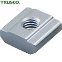 トラスコ TRUSCO アルミフレーム用オプション TSF30用TナットS(M6) (1個) 品番:TSFB002