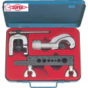 SUPERTOOL スーパーツール フレアリングツール チュービングツールセット スタンダードタイプ インチサイズ用 適合管外径:3/16、1/4、5/16、3...