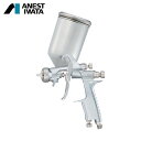 アネスト岩田 小形スプレーガン(重力式) ノズル口径Φ1.8 空気使用料170L/min (1台) 品番:WIDER1-18N1G