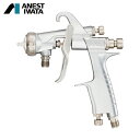 アネスト岩田 小形スプレーガン(吸上式) ノズル口径 Φ1.3 空気使用量225L/min (1台) 品番:WIDER1-13H2S