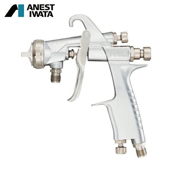 アネスト岩田 小形スプレーガン(圧送式) ノズル口径 Φ1.3 (1台) 品番：WIDER1-13E2P