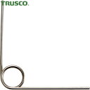 TRUSCO(トラスコ) トーションばね ステンレス D8×d0.8×L32 90°2巻 10個入 右巻き (1Pk) 品番：TS-33061RA