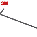 3M スリーエム バーサフロー バッテリーアタッチメントツール TR-838 (1個) 品番:TR-838
