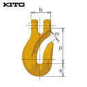 キトー KITO チェンスリング カナグ部材(ピンタイプ) グラブフックVGG 基本使用荷重2.0t (1個) 品番:VGG08
