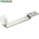 トラスコ TRUSCO ドアストッパー 扉用戸当り ステンレス ヘアーライン (1個) 品番:UFD123-W
