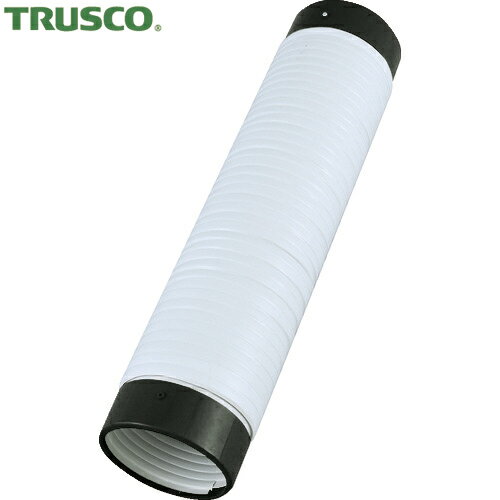 TRUSCO(トラスコ) スポットエアコン結露防止冷風ダクト (1本) 品番：TS-LC-RD1145