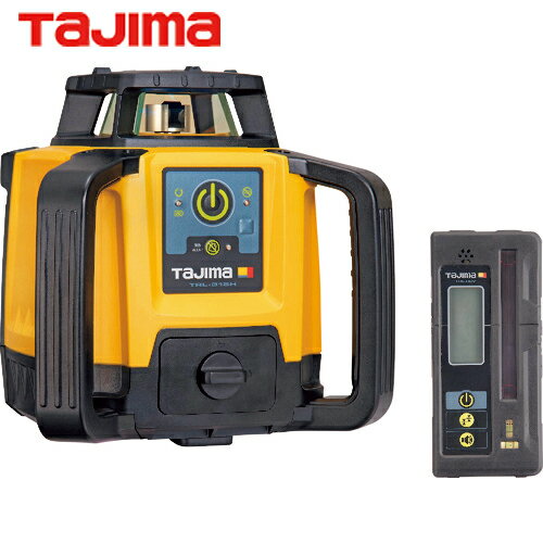 タジマ tajima 回転レーザー タジマローテーティングレーザー315H/スタンダード受光器 (1S) 品番：TRL-315H