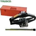 トラスコ TRUSCO タイヤ交換用ジャッキ 油圧シザースジャッキ 1800kg以下 (1台) 品番:TSJ-1000