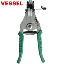 ベッセル VESSEL ワイヤーストリッパー No.3000A(単線用) (1丁) 品番:3000A