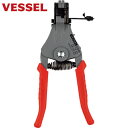 ベッセル VESSEL ワイヤーストリッパー No.3000B(単線用) (1丁) 品番:3000B