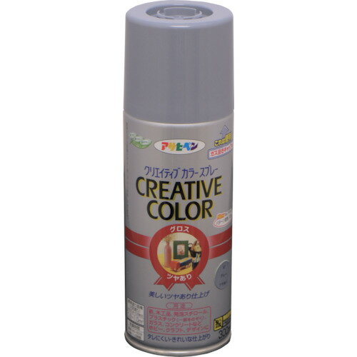 アサヒペン クリエイティブカラースプレー 300ML 87グレー (1本) 品番：503435