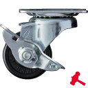 ハンマーキャスター 旋回式ゴム車輪 50mm ストッパー付 (1個) 品番:413S-RD50(4)