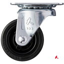 ハンマーキャスター キャスター自在ゴム車50mm (1個) 品番:420G-R50