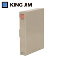 キングジム KING JIM クリアファイル 保存ケースファイル A4 50mm (1冊) 品番:4275