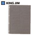 キングジム KING JIM 名刺ホルダー台紙 A4タテ型 20ポケット 2/4/30穴 (1Pk) 品番:39D