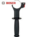 BOSCH ボッシュ 電動コンクリートハンマーオプション サイドハンドル (1個) 品番:2602025176