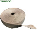 トラスコ TRUSCO 配管保護テープ シリカテープ(焼成品) 厚み1.3×幅50×30m (1巻) 品番:TSTB-1350