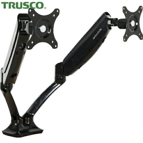 トラスコ TRUSCO パソコン液晶モニターアーム デュアル ガススプリング式 (1個) 品番：TVNDLB502D