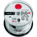 磁気研究所 ハイディスク 記録メディアDVD-Rデータ用 50枚 (1Pk) 品番:TYDR47JNP50SP
