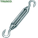 トラスコ TRUSCO ステンレス(SUS316)製 枠式ターンバックル フック&フックタイプ ねじ径W3/16 (1個) 品番:TTB16-5H