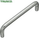 トラスコ TRUSCO 引き取手 ステンレス製おねじ Φ12×L300×H50 (1個) 品番:TTO-12-288B