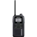 KENWOOD ケンウッド 特定小電力トランシーバー(交互通話) (1台) 品番:UBZ-LS20B