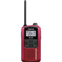 KENWOOD ケンウッド 特定小電力トランシーバー(交互通話) (1台) 品番:UBZ-LS20RD