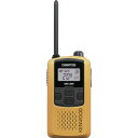 KENWOOD ケンウッド 特定小電力トランシーバー(交互通話) (1台) 品番:UBZ-LS20Y