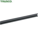 トラスコ TRUSCO UPR型パンチングパネル用棚板 VNコンテナ用 黒 (1個) 品番:UPR-C1-BK(4)