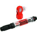 UV BONDY UV BONDY スターターキット 10ml (1S) 品番:UBS10