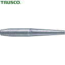 トラスコ TRUSCO ヨセポンチ 200mm (1本) 品番:TYSP-22