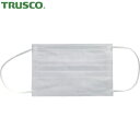 トラスコ TRUSCO サージカルマスク(医療用レベル1)(50枚入個包装)Sサイズ (1箱) 品番:TSML1-50P-S