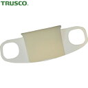 トラスコ TRUSCO ウレタンマスク フェイススーツ(5枚入) (1袋) 品番:UTM5-W