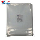 ユタカメイク フレコンバッグ内袋 0.15t×1900mm×3000mm (1枚) 品番:WF-1151