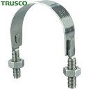 トラスコ TRUSCO 配管支持金具 SGP管用Uバンド SUS304 呼び径 32A ねじ径3/8 (1個) 品番:TSGPU32A-SUS