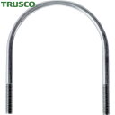 トラスコ TRUSCO 配管支持金具 SGP用Uボルト SUS304 呼び径90A ねじ径M10 (1個) 品番:TSGP-BTM10-90A-S