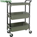 トラスコ TRUSCO ツールワゴンロイヤル586×320×833深2浅1 つや消しOD (1台) 品番:TWR-4-MOD